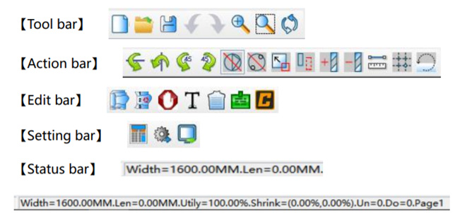 Convenient Software Operation